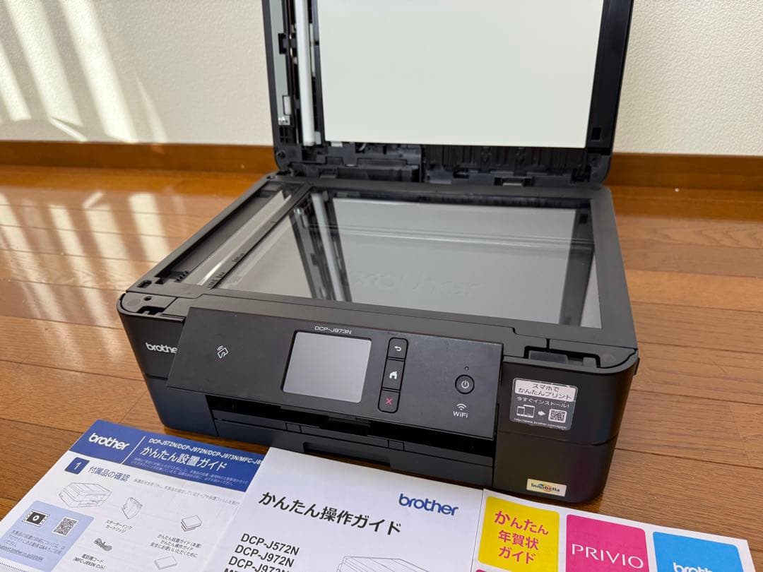 【即日発送】ブラザー DCP-J973N-B 複合機 Wi-Fi対応 動作確認済