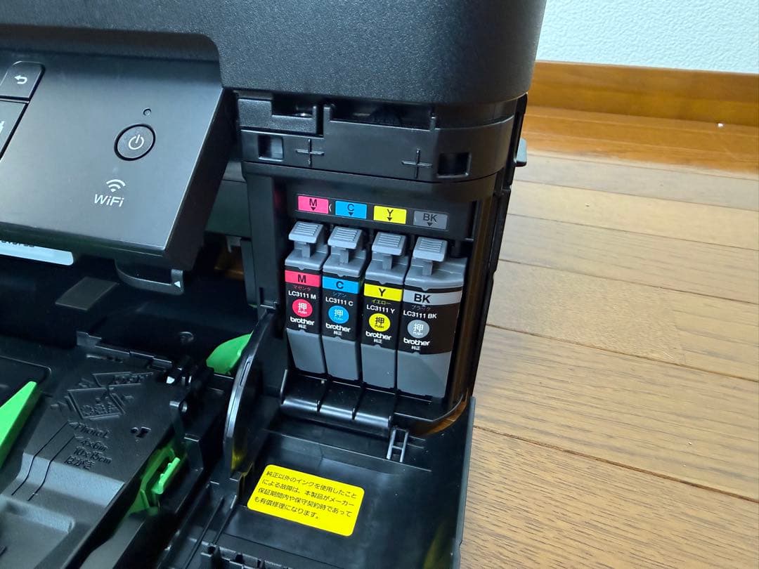 【即日発送】ブラザー DCP-J973N-B 複合機 Wi-Fi対応 動作確認済