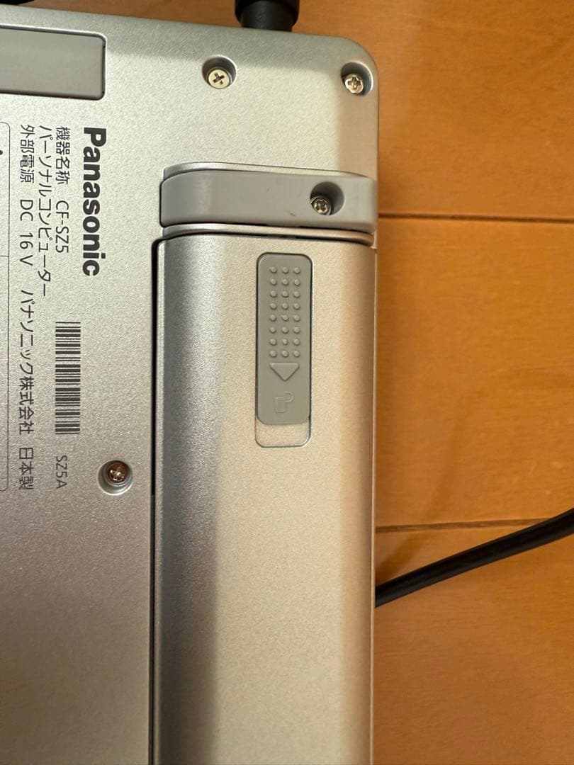 Panasonic CF-SZ5 シルバーノートPC