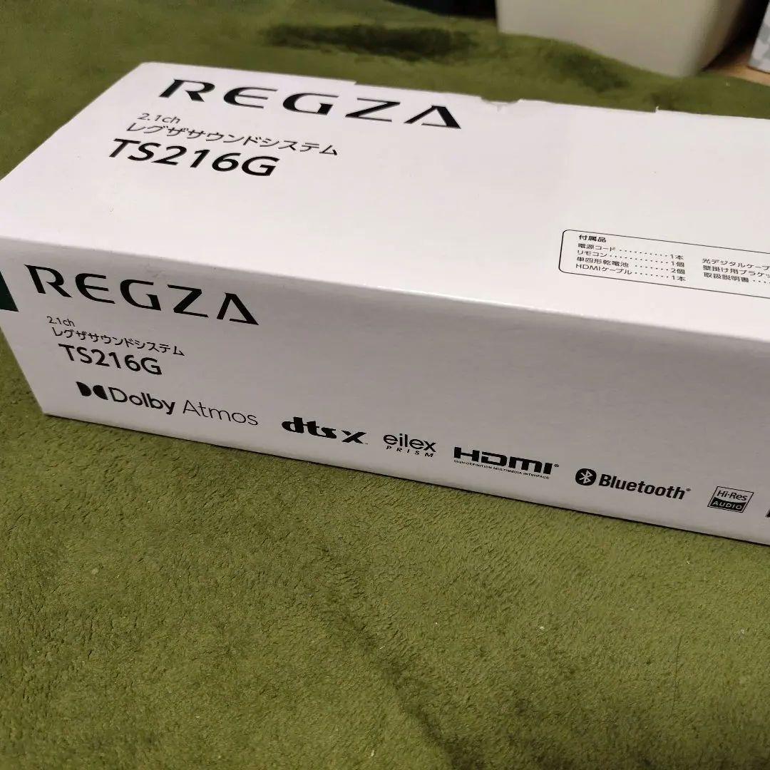 レグザサウンドシステム　TS216G