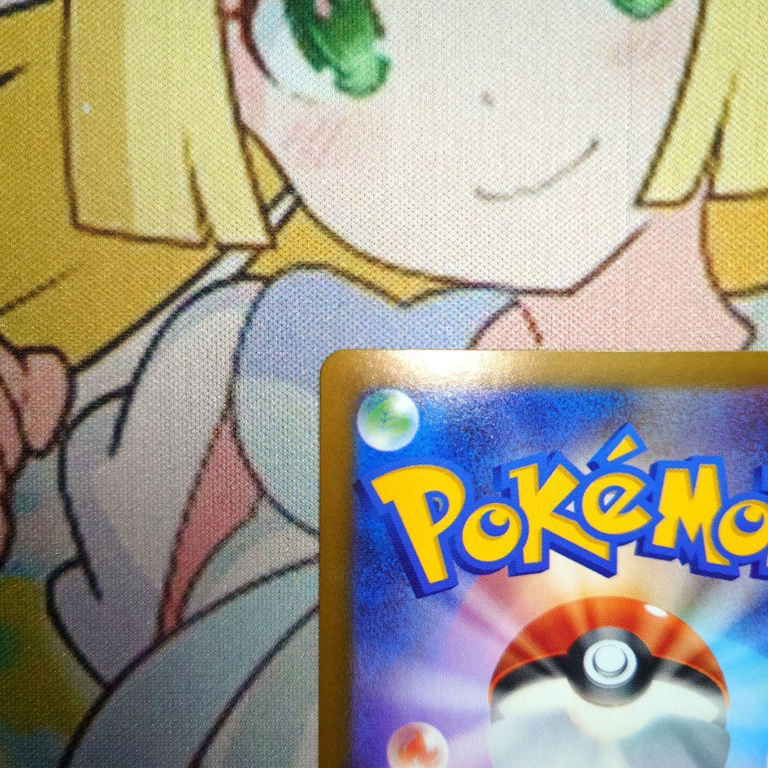 ポケカ‼️ PSA10級　ガマゲロゲ　AR