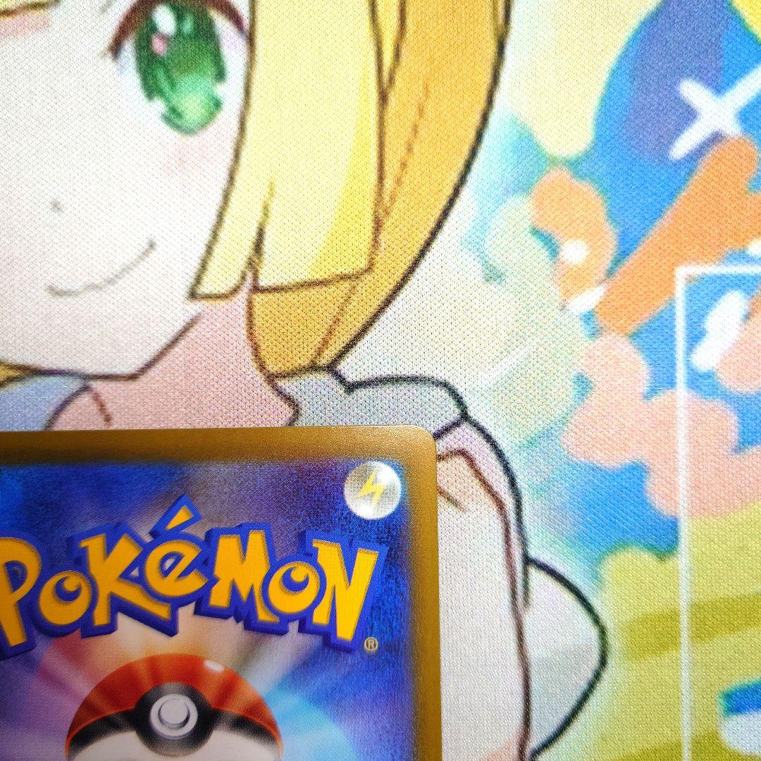 ポケカ‼️ PSA10級　ガマゲロゲ　AR