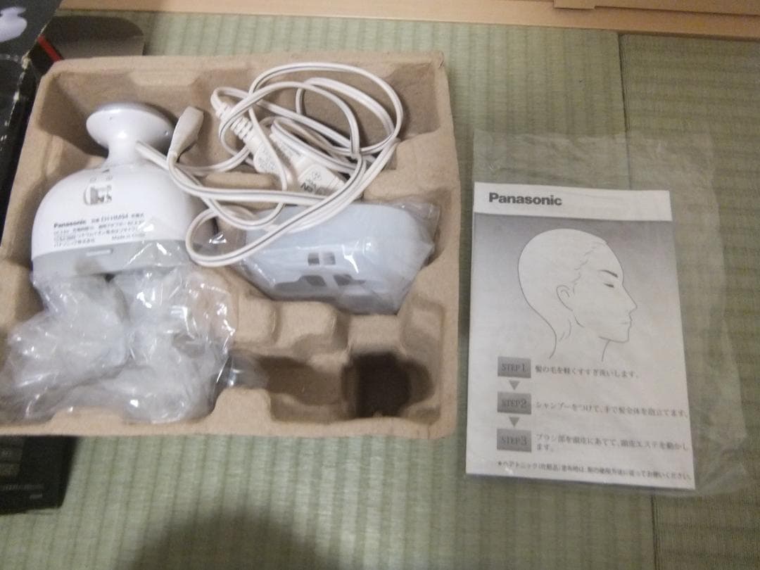 箱入りパナソニック頭皮エステ　EH-HM94-S　動作確認済み　説明書付き