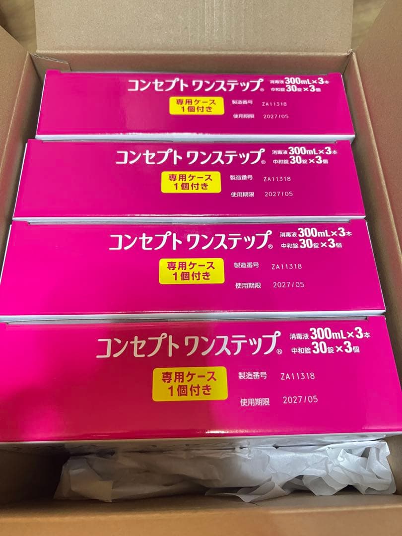 コンセプト ワンステップ トリプルパック 300mL×3 ４箱