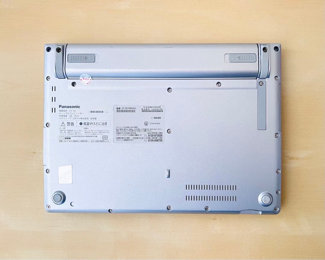 累積3080H レッツノート CF-SV1/11世代i5/16GB/office