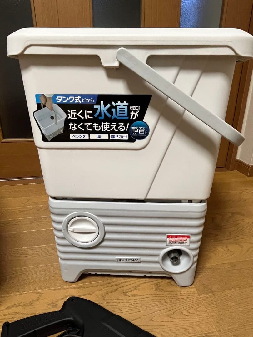 アイリスオーヤマ　タンク式高圧洗浄機SBT-512N