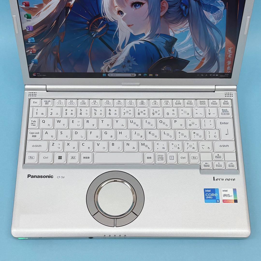 105 レッツノートCF-SV1 i5 第11世代 16GB office