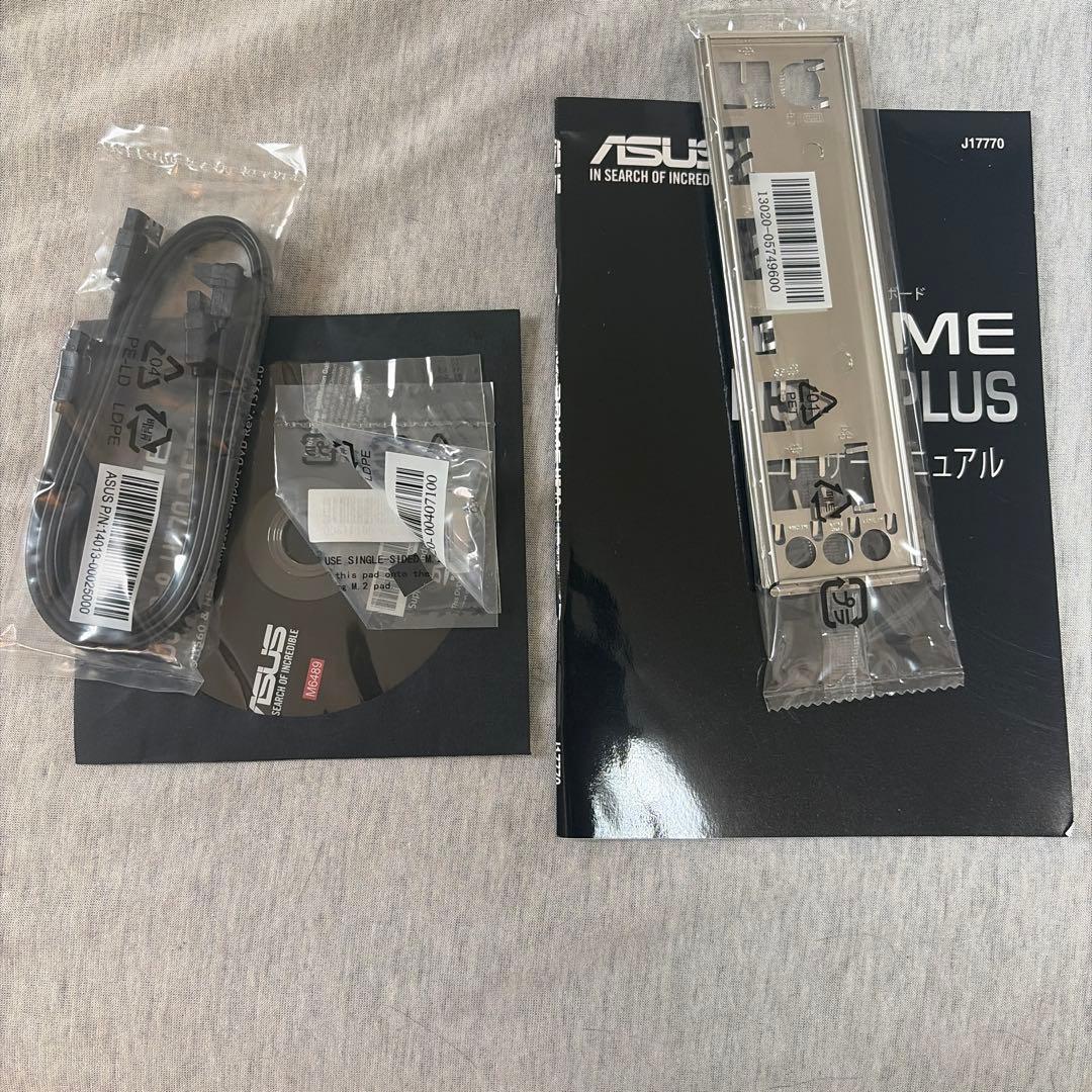 マザーボード ASUS PRIME H570-PLUS LGA1200
