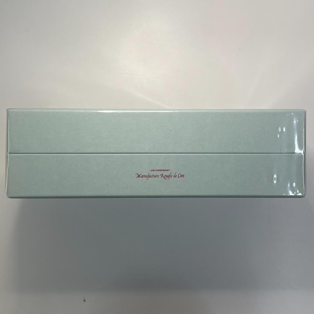 【新品未開封品】TRUDON シールトゥルードン ルームスプレー 375ml