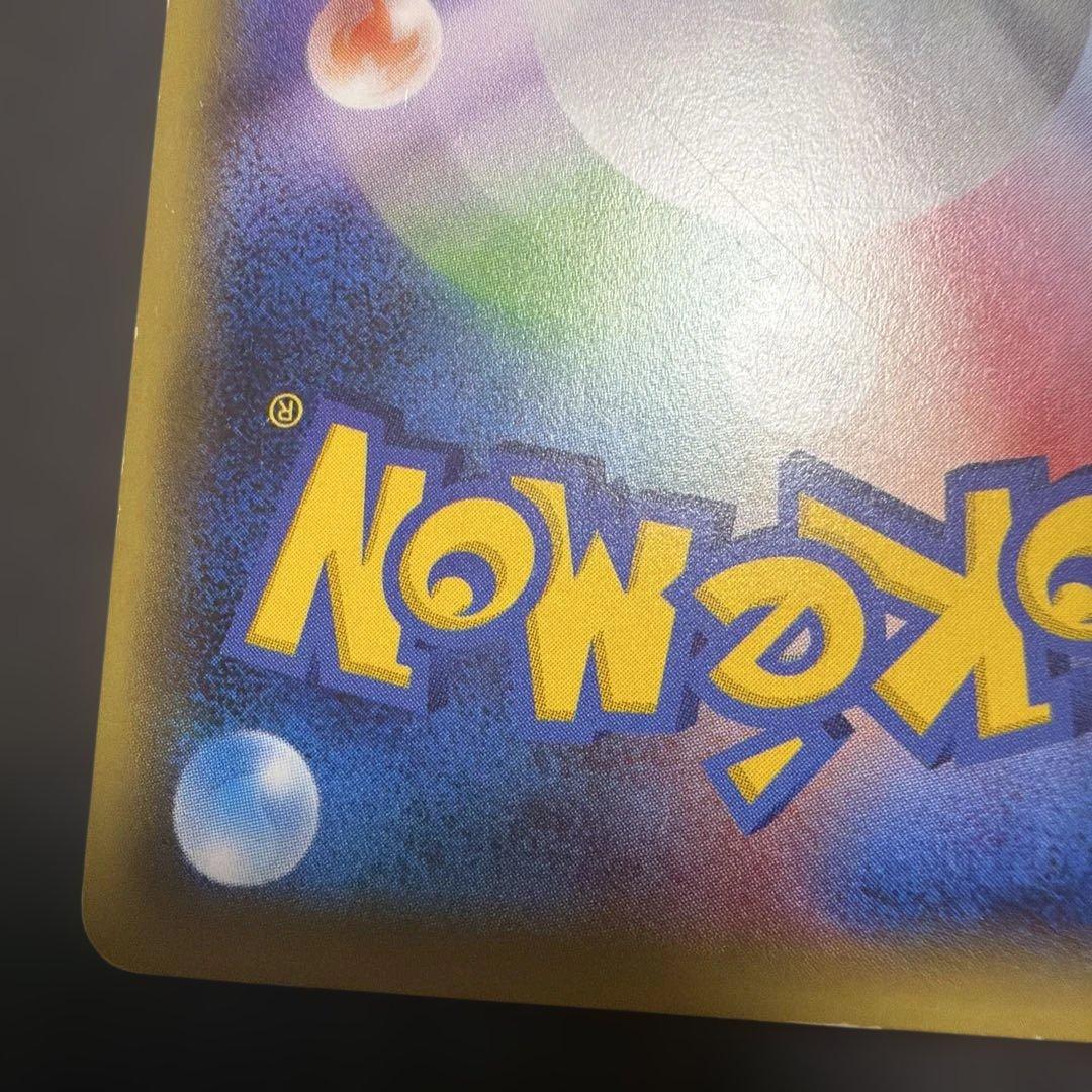 サトシゲッコウガEX PROMO ポケモンカード