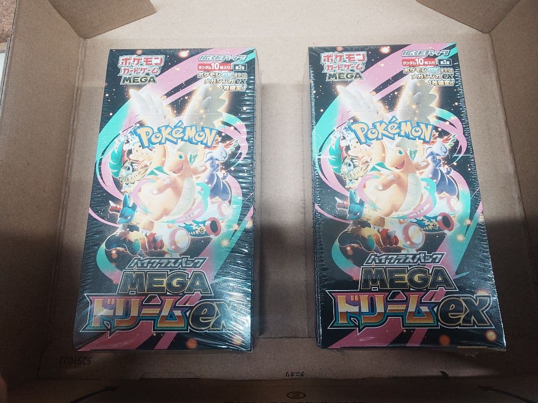 ポケモンカードゲーム メガドリームex 2BOX シュリンク付き