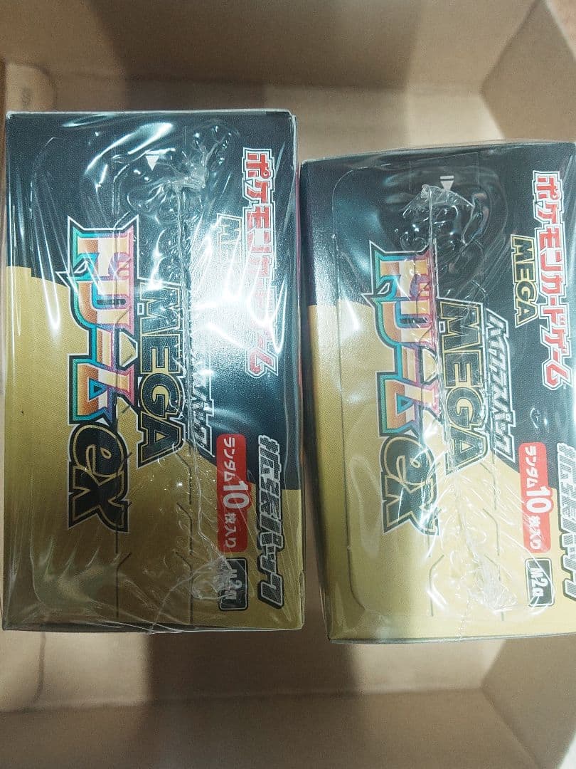 ポケモンカードゲーム メガドリームex 2BOX シュリンク付き