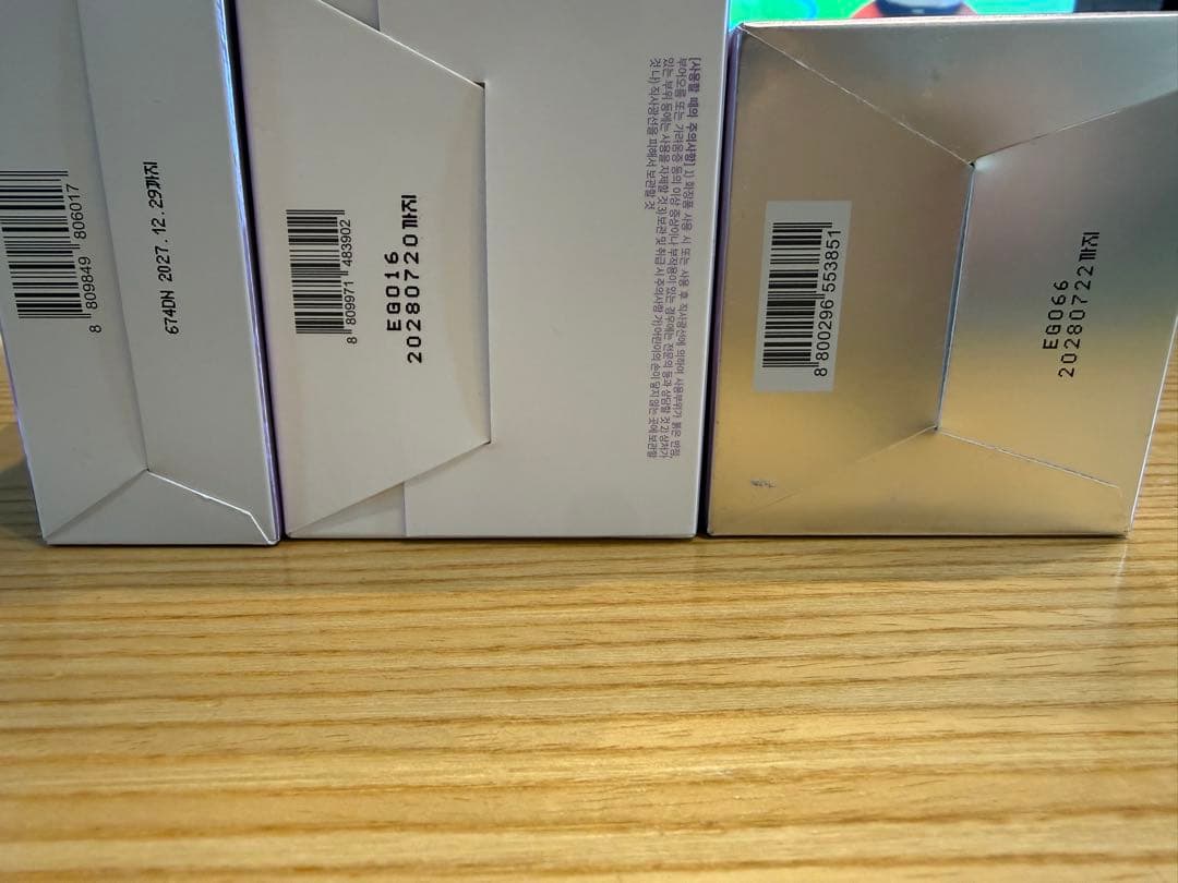 バイオヒールボ プロバイオダーム BOH PROBIODERM