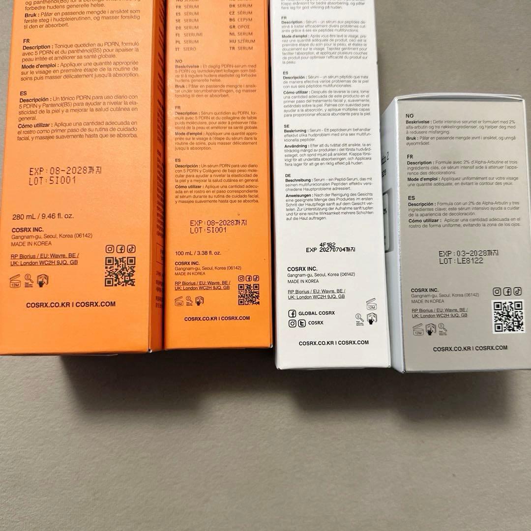 【新品】COSRX 化粧水 美容液 まとめ売り PDRN アルファアルブチン