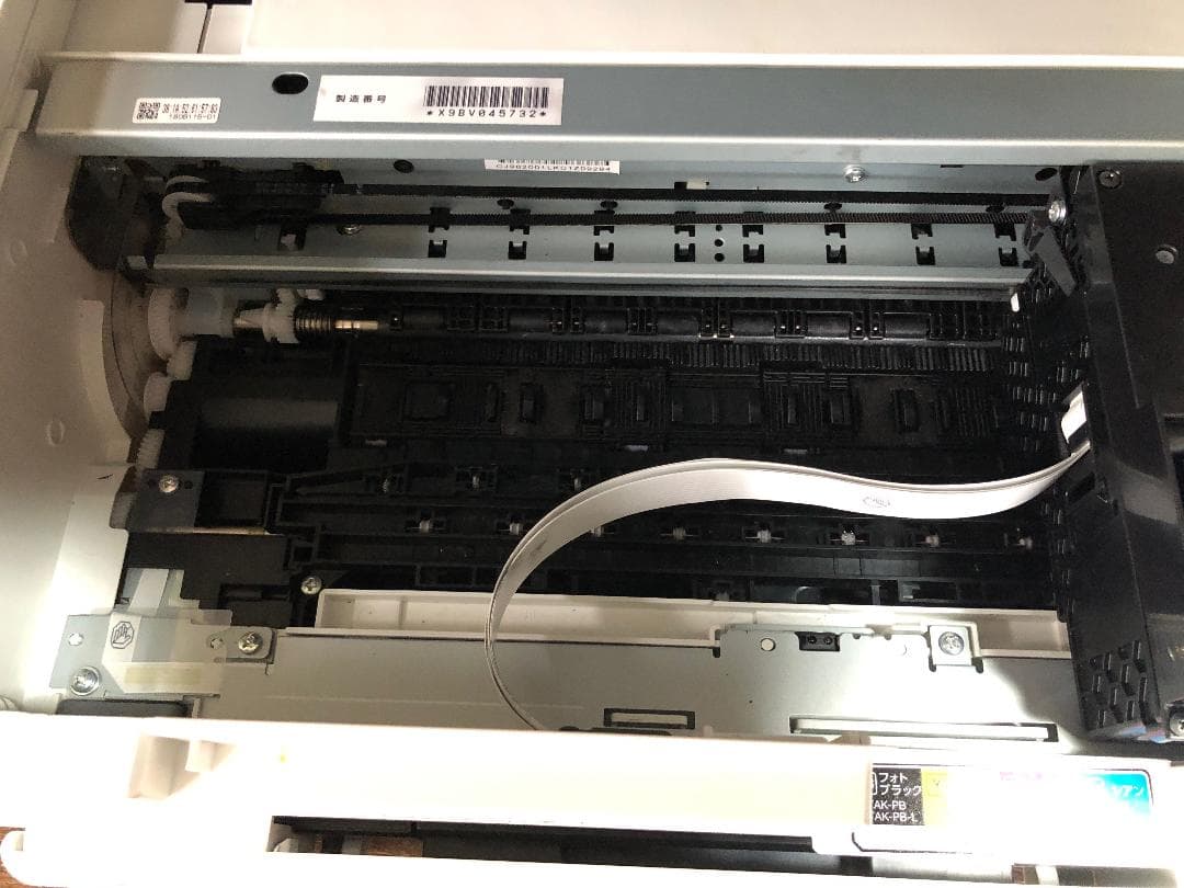 プリンター・複合機 EPSON EP-M553T