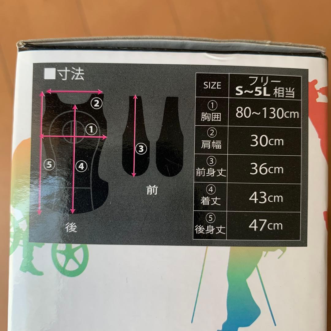 ICEMAN PRO x WindCore クールベスト