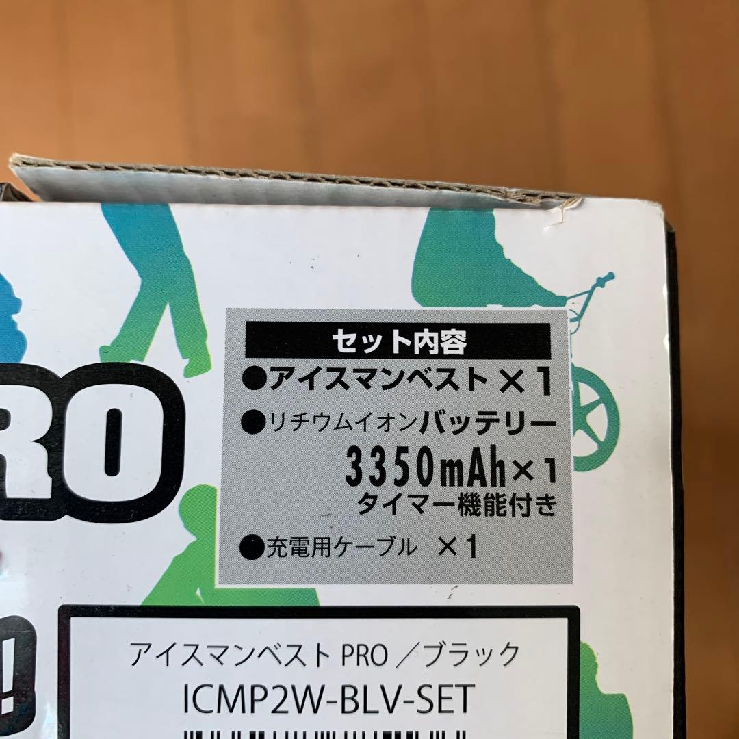 ICEMAN PRO x WindCore クールベスト