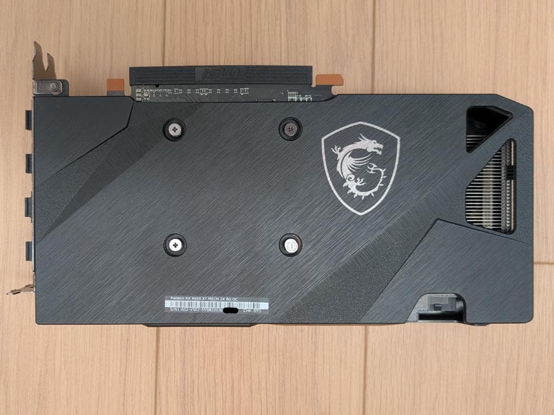 MSI Radeon RX 6650 XT 8GB 箱あり 動作確認済