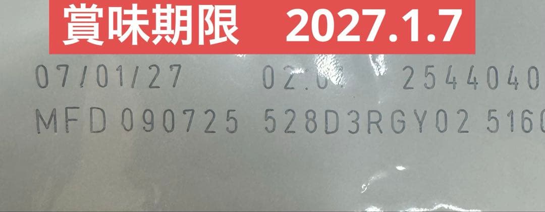  CANIN 成長前期の子猫用 マザー&ベビー4kg