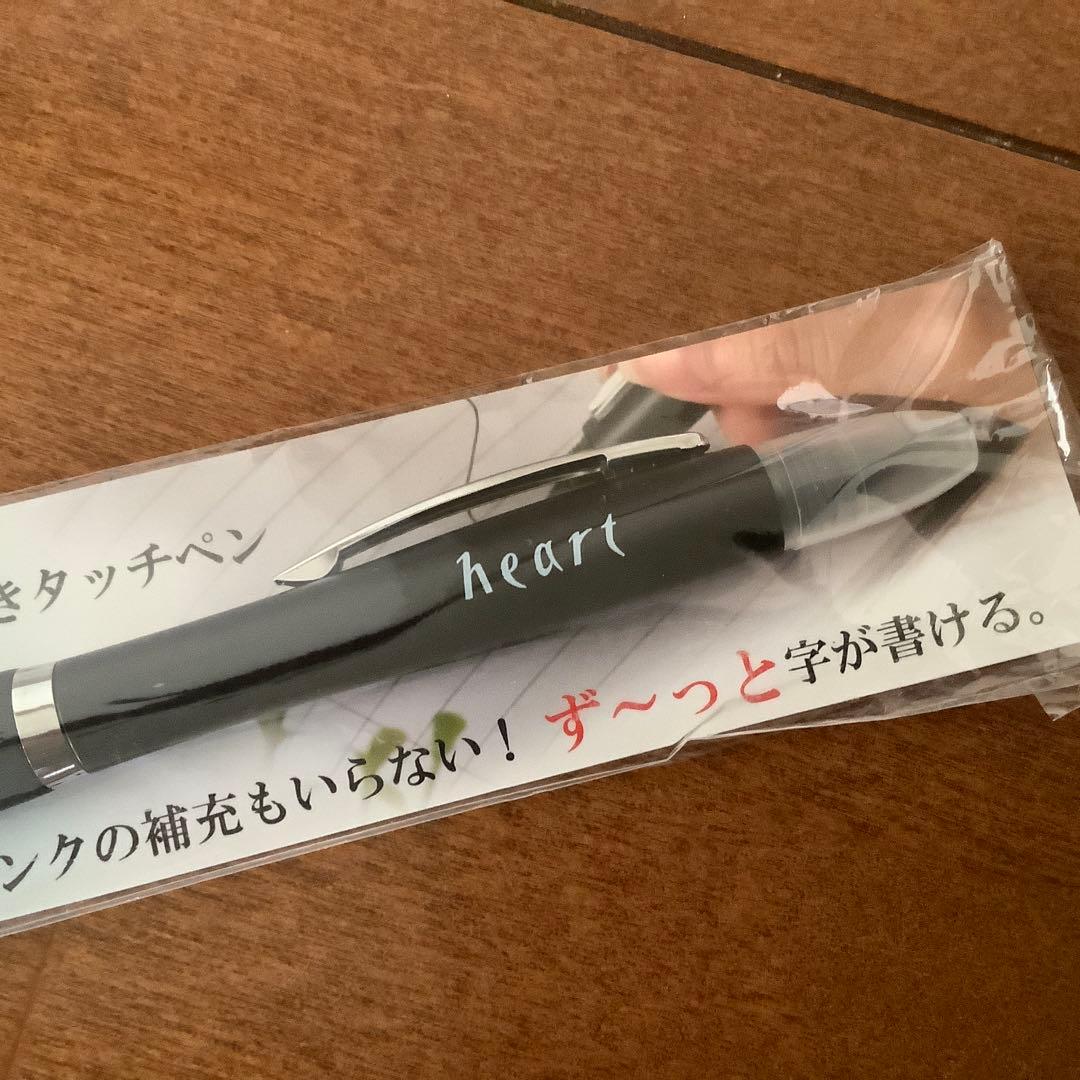 半永久 タッチペン付きボールペン 黒