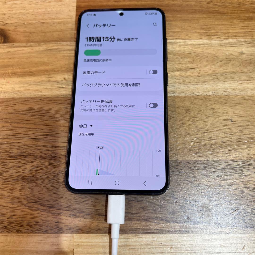 C940 ドコモ SIMフリー Galaxy S23 SC-51D