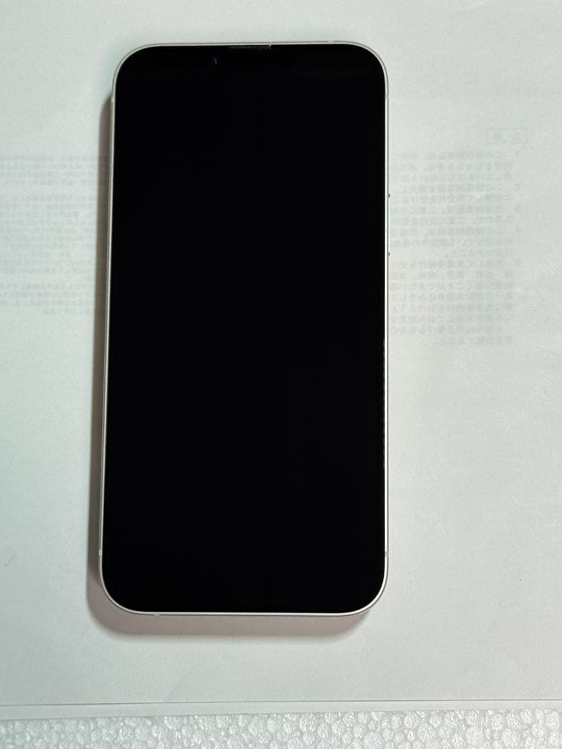 iPhone 14 Plus 256GB スターライト　SIMフリー