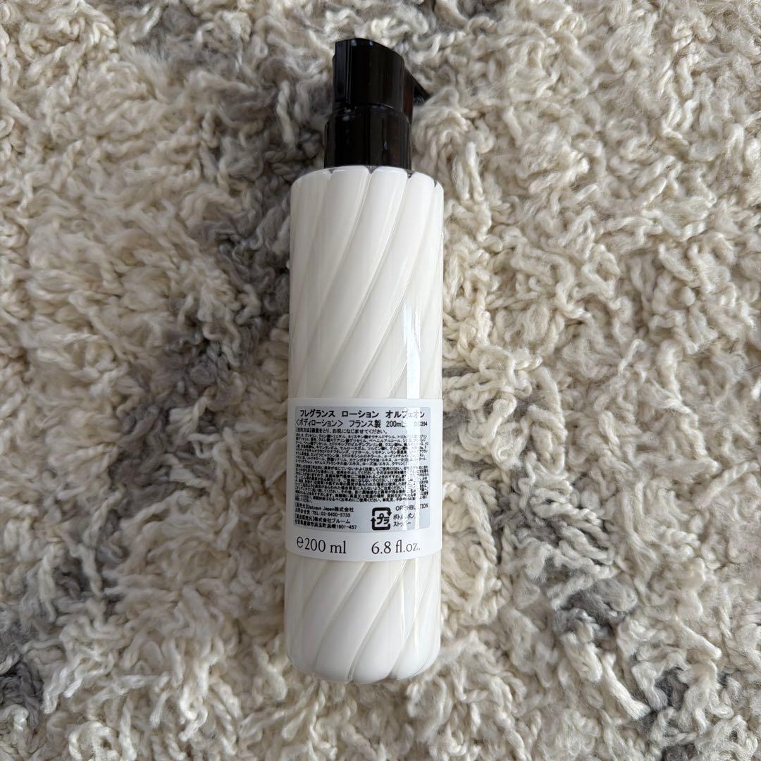 diptyque フレグランスローション オルフェオン 【新品】