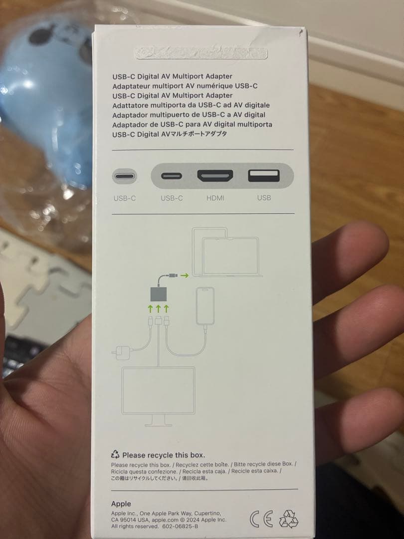 本日20時出品取り下げ　Apple USB-C to Digital HDMI