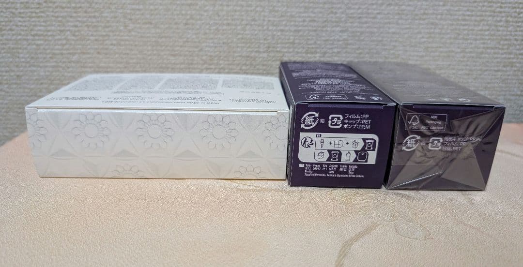 リポソーム アドバンストリペアセラム 75ml+30ml+サンプル