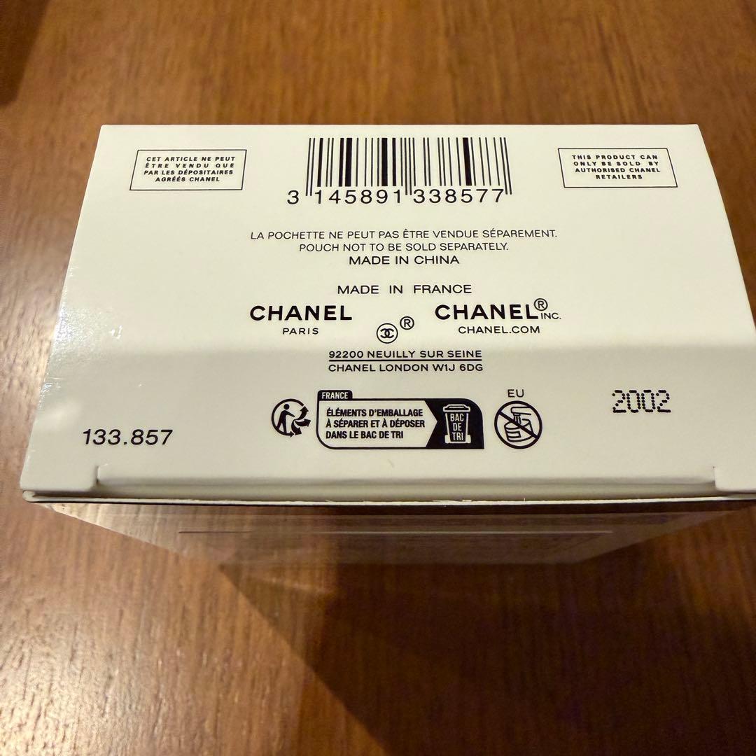 CHANEL シャネル　シャネル ラ クレームマン