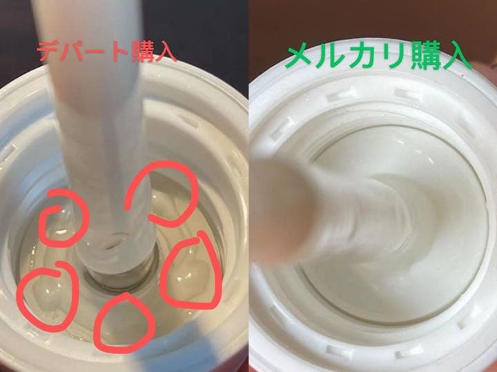 確認用！SK-II ジェノプティクス ウルトオーラ エッセンス 50ml