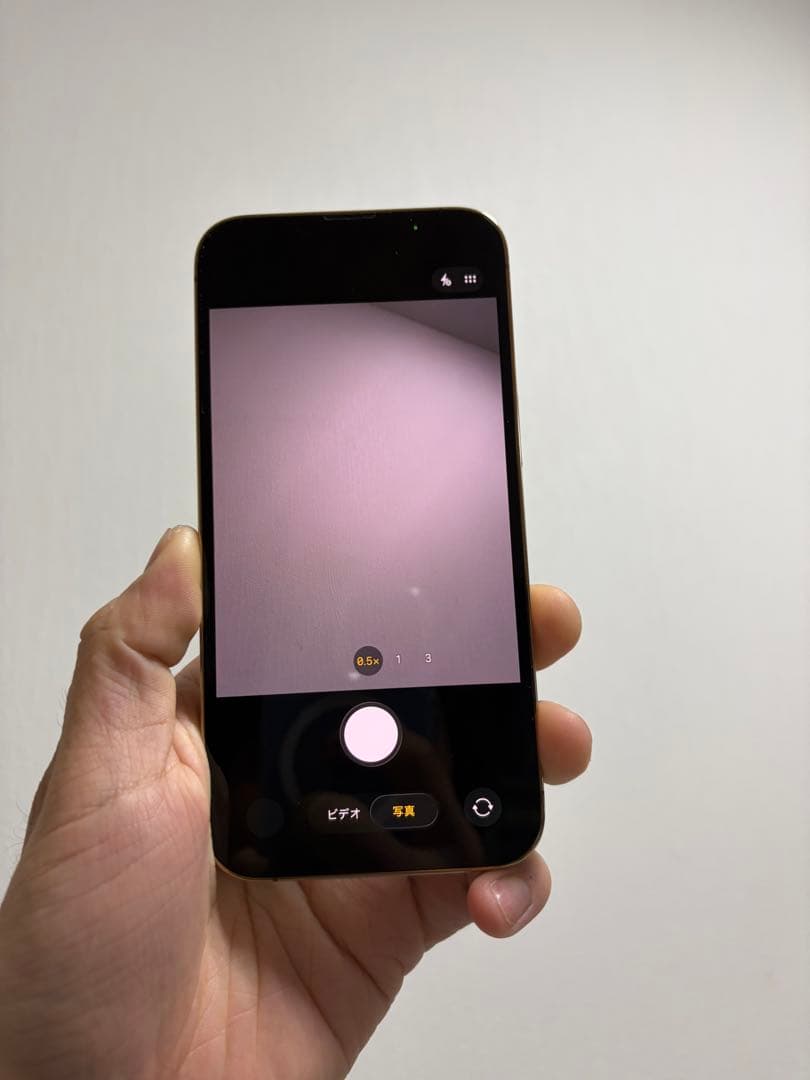 iPhone 13pro 256GB ゴールド