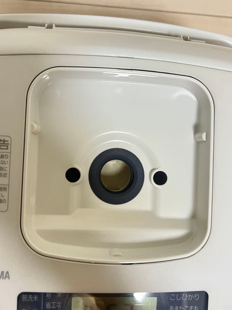 【2021年製・美品】アイリスオーヤマ 圧力IH炊飯器 5.5合 銘柄炊き