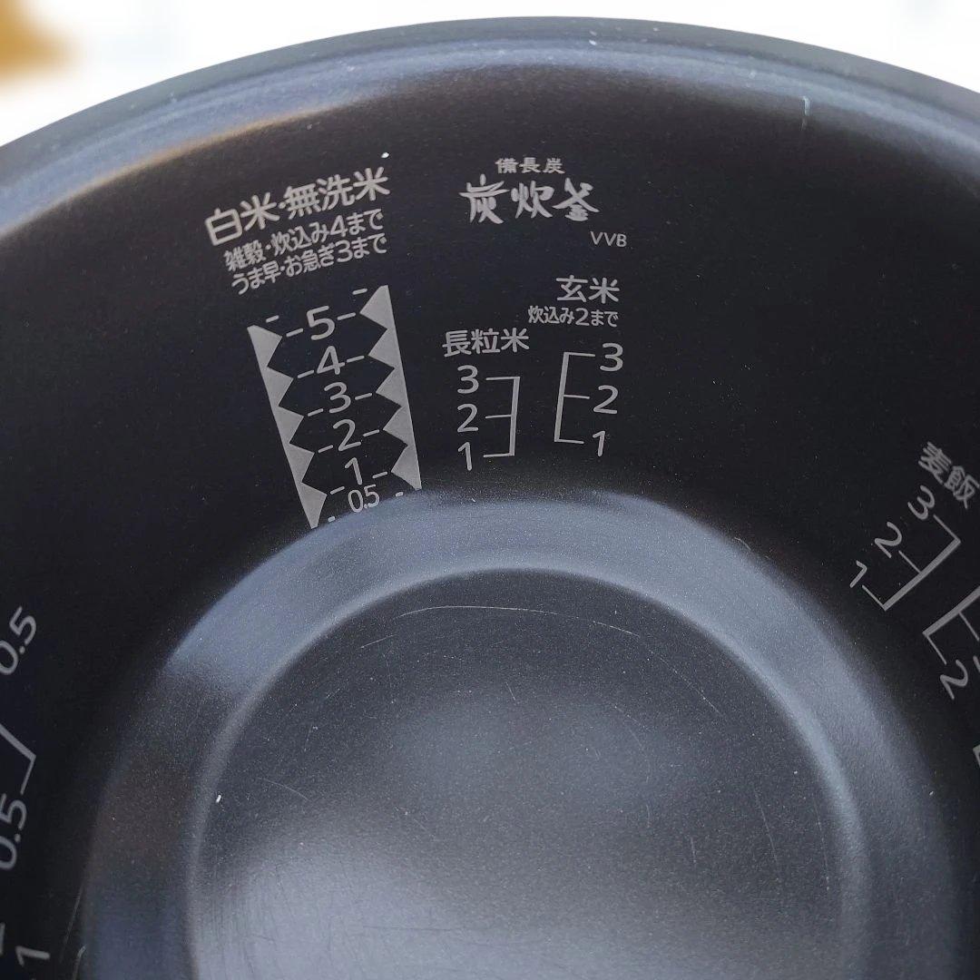 Mitsubishi Electric NJ-VVB100 炊飯器 ホワイト
