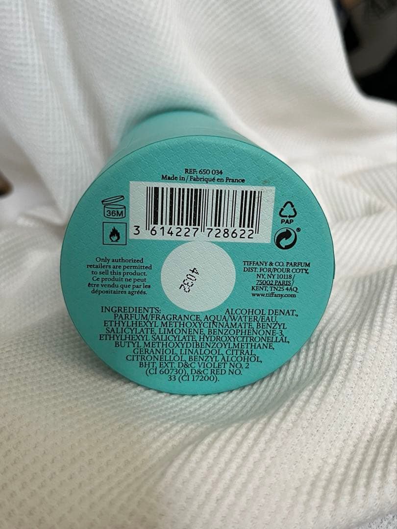 Tiffany & Co. ラブ フォーハー オードパルファム 50ml
