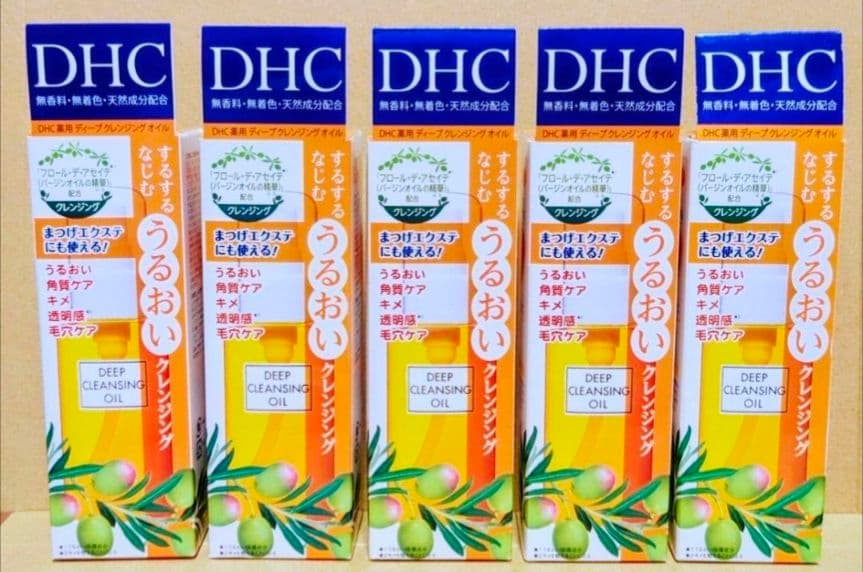 DHC ディーエイチシー　クレンジングオイル