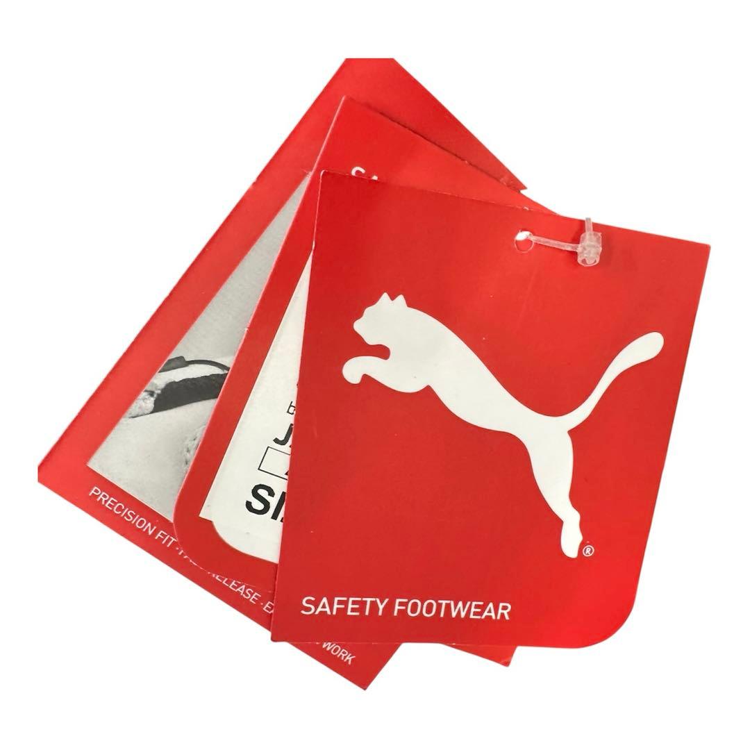 【新品未使用】PUMA プロスニーカー　63.211.0