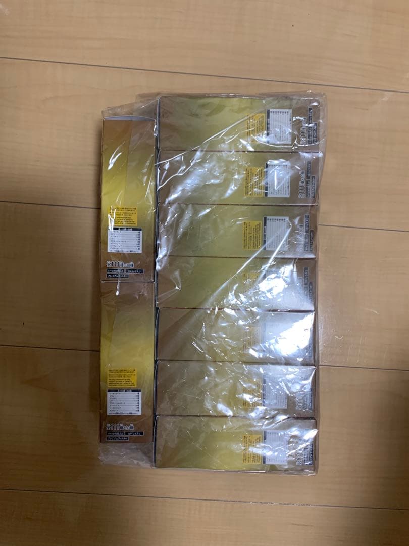 ワンピースカード THE BEST BOX