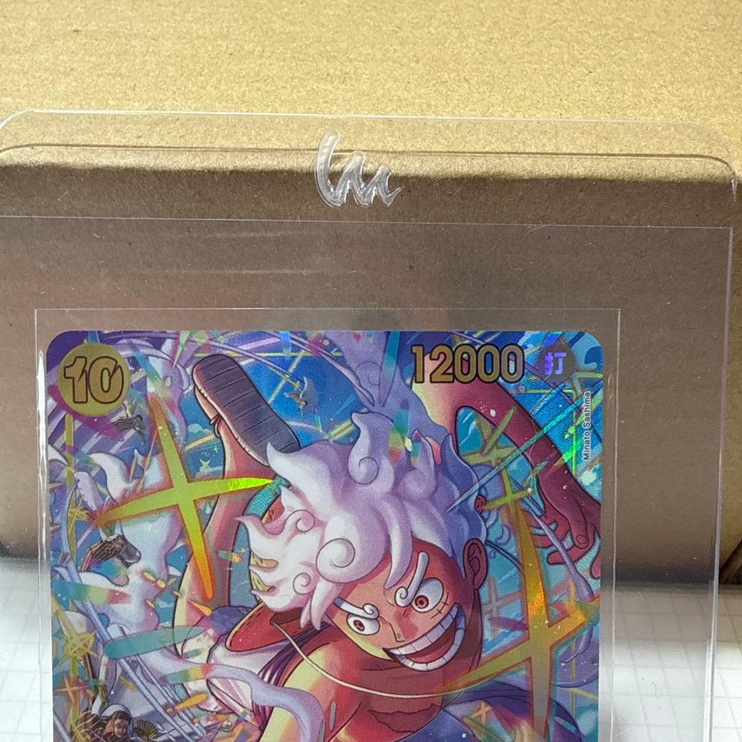 モンキー・D・ルフィ　シークレット