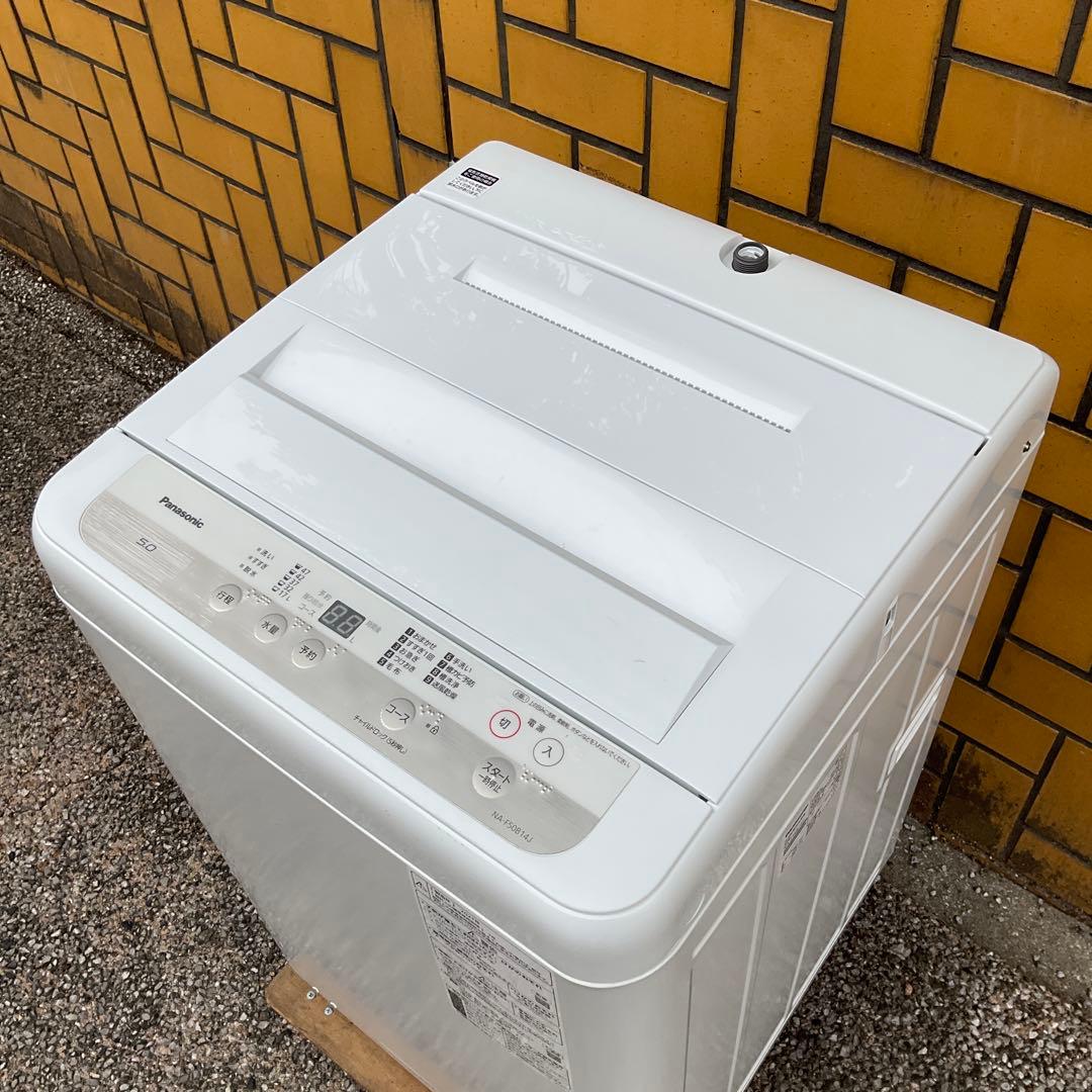 洗濯機 洗濯機　PANASONIC　NA-F50B14J