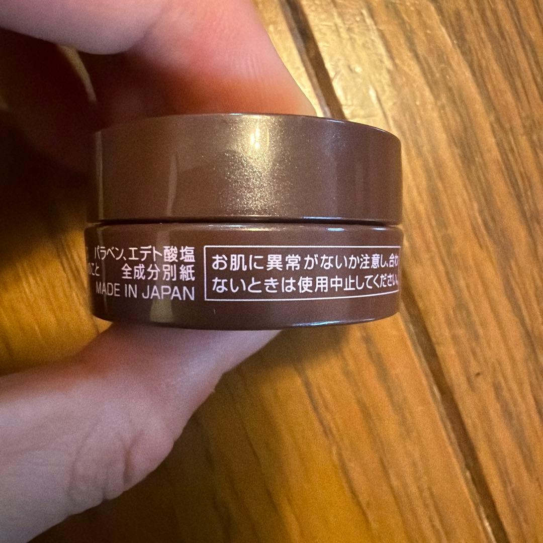 ✨24時間限定セール✨ 【新品・非売品】ライースリペア 豪華3点フルセット