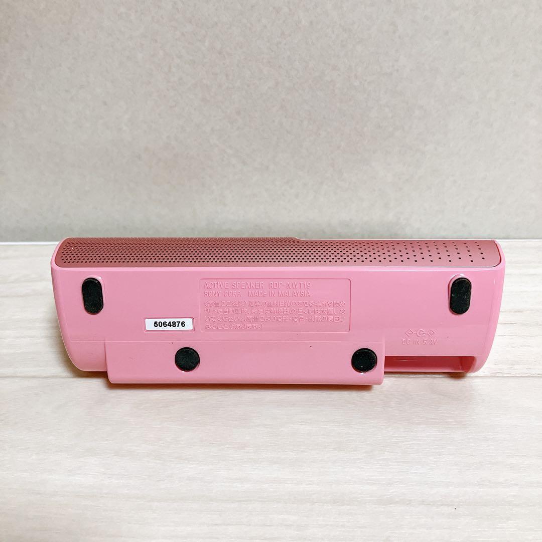 【美品】 SONY NW-S313K ピンク ウォークマン ソニー