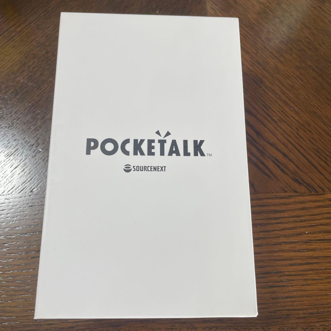 POCKETALK ブラック箱付き ポケトーク