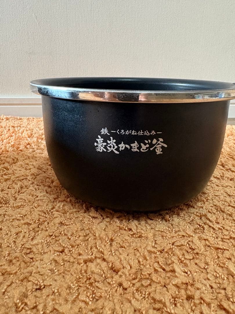 象印　圧力IH炊飯器　炎舞炊き