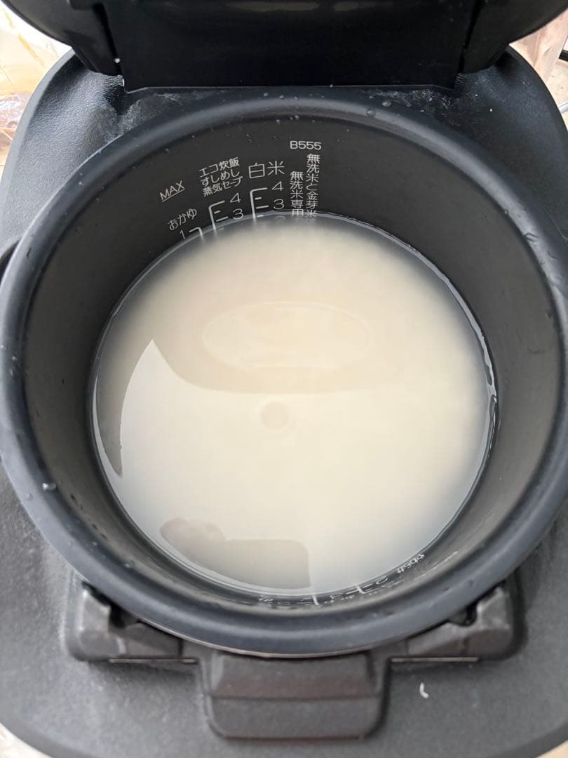 象印　圧力IH炊飯器　炎舞炊き