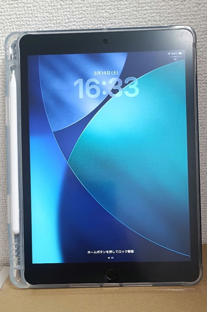 iPad (第9世代) スペースグレー 本体と付属品各種あり