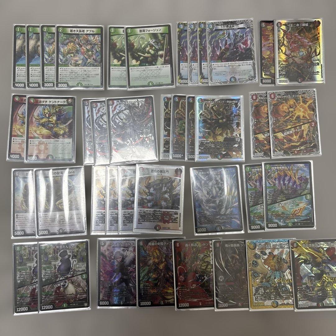 デュエマ　4c邪王門　3重スリーブ
