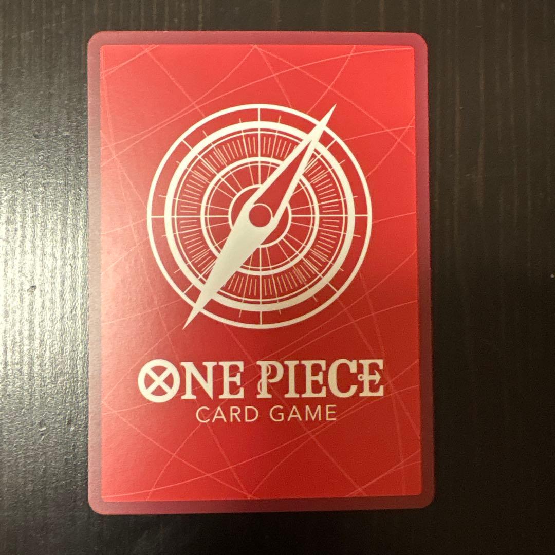 ONE PIECE CARD GAME ヤマト リーダーパラレル