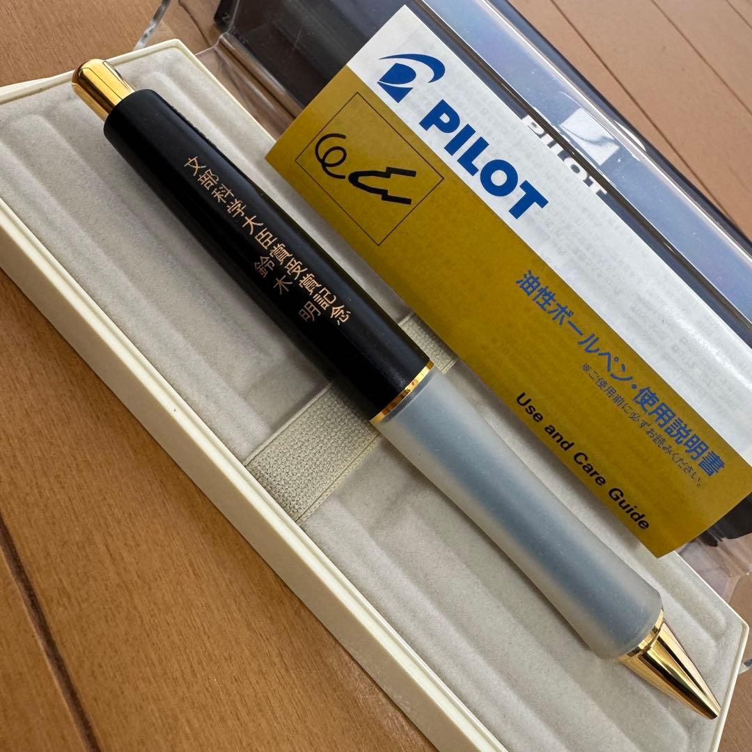 パイロット PILOT Dr.GRIP 1000円モデル ボールペン 廃盤品