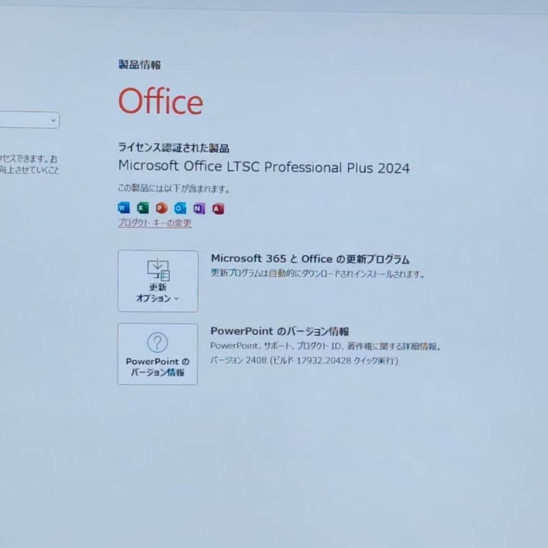 2023年10月 DELL 驚速 13世代 i7 16GB 新品1TB 軽量薄型